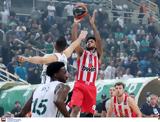 Παναθηναϊκός – Ολυμπιακός 72-78, Μία,panathinaikos – olybiakos 72-78, mia