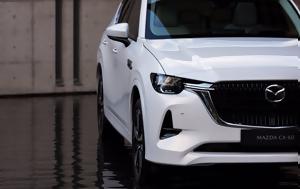 Νέο, Mazda, Rhodium White Premium, neo, Mazda, Rhodium White Premium