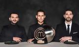 MasterChef 6, Aυτός,MasterChef 6, Aytos