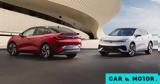 VW ID 5, ID 5 GTX,SUV Coupe
