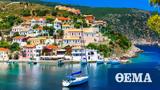 Ελλάδας, Κεφαλονιά,elladas, kefalonia