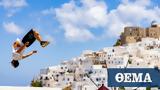 Red Bull Art, Motion, Αστυπάλαια,Red Bull Art, Motion, astypalaia