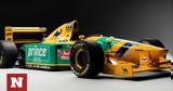 Πωλείται, Benetton B193B, Michael Schumacher,poleitai, Benetton B193B, Michael Schumacher