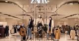 Inditex Zara, Αυξήθηκαν,Inditex Zara, afxithikan