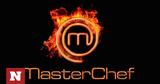 MasterChef, Έκπληξη,MasterChef, ekplixi