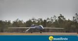 Πτήση, UAV, Κανδελιούσσα Νισύρου,ptisi, UAV, kandelioussa nisyrou
