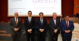 Elevate Greece, 618, 5 900, – Παρουσιάστηκε,Elevate Greece, 618, 5 900, – parousiastike