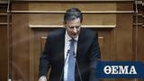 Εκτέλεση Προϋπολογισμού, Αυξημένα, €1162, Μάιο,ektelesi proypologismou, afximena, €1162, maio