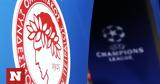 Ολυμπιακός, Πρώτος, Μακάμπι Χάιφα, Champions League,olybiakos, protos, makabi chaifa, Champions League