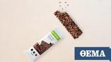 Νέες Formula 1 Express Μπάρες, Herbalife Nutrition,nees Formula 1 Express bares, Herbalife Nutrition