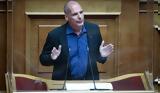 Βαρουφάκης, ΕΚΤ,varoufakis, ekt