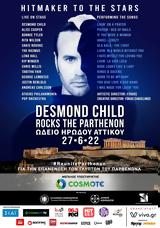 COSMOTE, Μεγάλος Υποστηρικτής, “DESMOND CHILD ROCKS, PARTHENON”,COSMOTE, megalos ypostiriktis, “DESMOND CHILD ROCKS, PARTHENON”