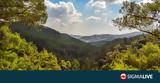 Δίκτυο Natura 2000,diktyo Natura 2000