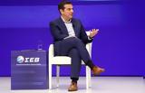 Τσίπρας, ΣΕΒ, Μητσοτάκης,tsipras, sev, mitsotakis