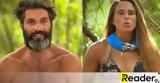 Survivor - Trailer, Μαρτίκας, Ασημίνα - Στέκεσαι,Survivor - Trailer, martikas, asimina - stekesai