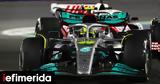 Formula 1, Γκρίνιες, FIA, Mercedes,Formula 1, gkrinies, FIA, Mercedes