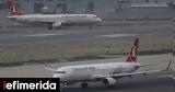 Τουρκία, Τέλος, Turkish Airlines - Ποιο,tourkia, telos, Turkish Airlines - poio