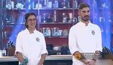 MasterChef, Απόψε, -έκπληξη Video,MasterChef, apopse, -ekplixi Video