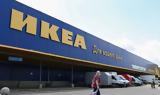 ΙΚΕΑ, Βάζει, Ρωσία,ikea, vazei, rosia