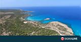 Σύνδεσμος Ιδιοκτητών Γης Ακάμα, Ψεύτικα,syndesmos idioktiton gis akama, pseftika