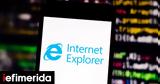 Αναπαύσου, Τίτλοι, Internet Explorer,anapafsou, titloi, Internet Explorer