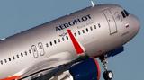 Συνελήφθη, Aeroflot,synelifthi, Aeroflot