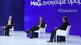 Μητσοτάκης, Πήγε, ΣΕΒ, – Πότε,mitsotakis, pige, sev, – pote