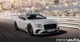 Νέες Bentley Continental GT, GTC S +video,nees Bentley Continental GT, GTC S +video