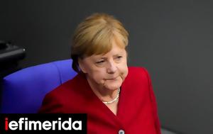 Μέρκελ, Ομοσπονδιακό Δικαστήριο, AfD, merkel, omospondiako dikastirio, AfD