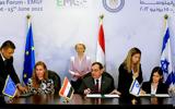 Συμφωνία, Ε Ε, Ισραήλ, Αιγύπτου, LNG,symfonia, e e, israil, aigyptou, LNG