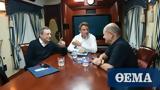 Ουκρανία, Έφθασαν, Κίεβο, Μακρόν Σολτς, Ντράγκι,oukrania, efthasan, kievo, makron solts, ntragki