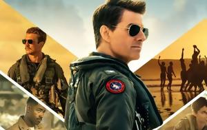 Top Gun, Maverick…, IMDB – Cineramen