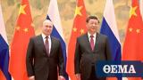 China’s Xi, Russia,Putin