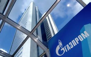 Γερμανία, Gazprom, germania, Gazprom