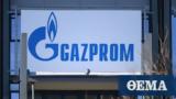 Γερμανία, Gazprom,germania, Gazprom