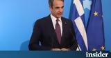 Μητσοτάκης, Καλαμάτα, Τρεις,mitsotakis, kalamata, treis