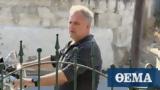 Ελιάς, Στάθης, Εύα,elias, stathis, eva