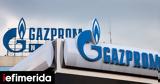 Gazprom, Γερμανία,Gazprom, germania