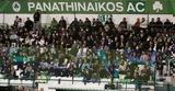 Παναθηναϊκός,panathinaikos