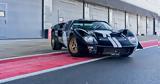 Αυτό, GT 40, 800,afto, GT 40, 800