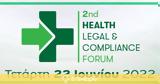 ​Στις 22 Ιουνίου, 2nd Health Legal, Compliance Forum,​stis 22 iouniou, 2nd Health Legal, Compliance Forum