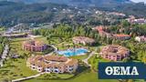 Όμιλος Grecotel, Κέρκυρα,omilos Grecotel, kerkyra