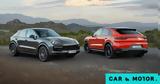 Είκοσι, Porsche Cayenne, SUV,eikosi, Porsche Cayenne, SUV