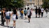 Κορονοϊός, Ποιες, Ομικρον 2,koronoios, poies, omikron 2