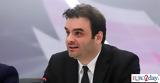Ανοίγει, Εξυπνες Πόλεις,anoigei, exypnes poleis