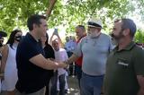 Τσίπρας, Εύβοια, Έχει, Μητσοτάκη,tsipras, evvoia, echei, mitsotaki