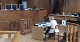 Αμφισβητούν,amfisvitoun