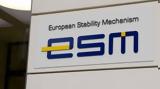ESM, Παραμένει, Ελλάδα-,ESM, paramenei, ellada-
