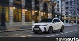 Νέο Lexus UX, Φέρνει,neo Lexus UX, fernei