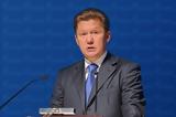 Αλεξέι Μίλερ Gazprom, Nord Stream 1,alexei miler Gazprom, Nord Stream 1